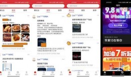随手拍视频热点爆料,热点事件背后的真相